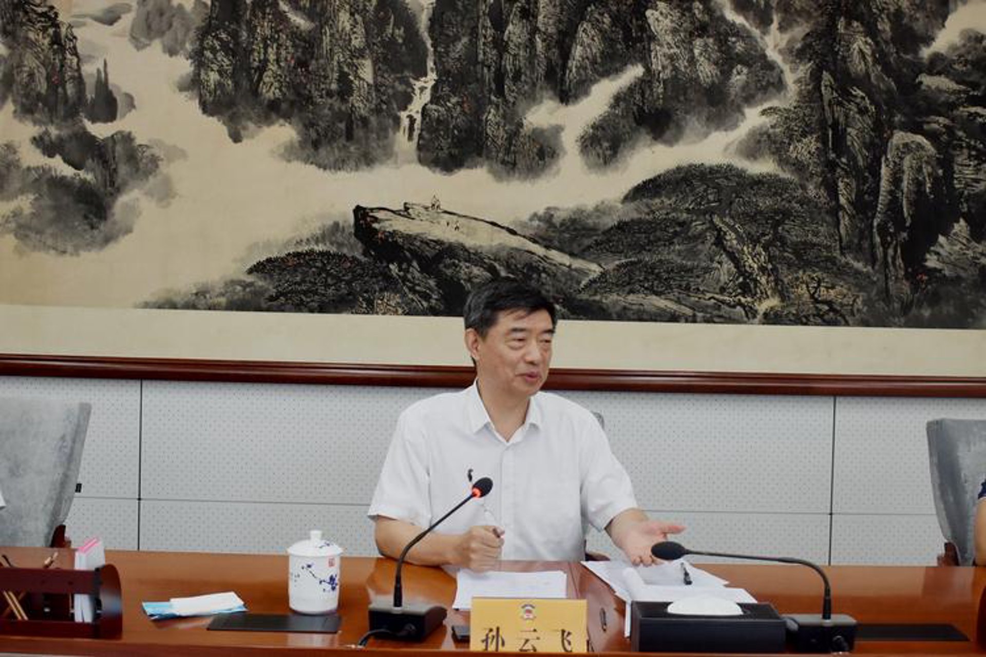 文汇教育咨询